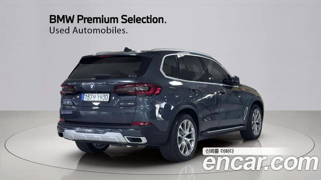 BMW X5 xDrive 45e xLine — пробег 71 199 км — фото 2 из 5