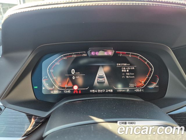 BMW X7 из Кореи Encar