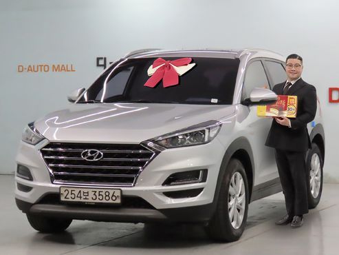 Hyundai Tucson Gasoline 1.6 turbo 2WD Modern — пробег 132 833 км — фото 1 из 5