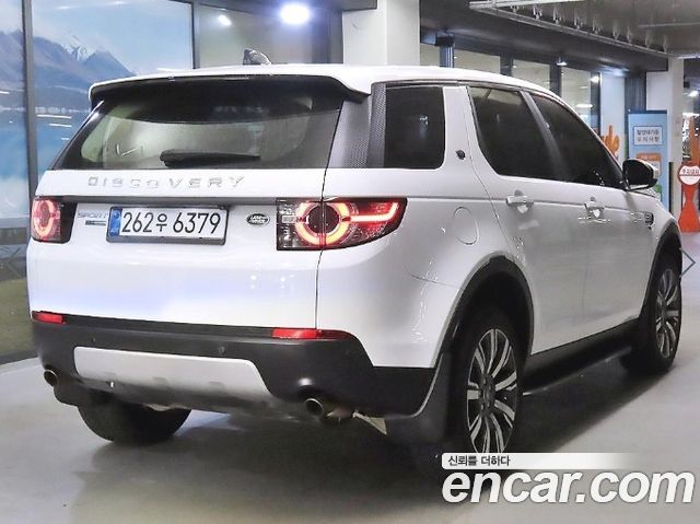 Land Rover Discovery Sport 2.0 TD4 HSE Luxury — пробег 206 288 км — фото 4 из 5