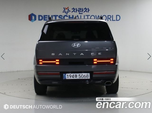 Hyundai Santafe из Кореи Encar