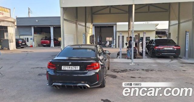 BMW M2 из Кореи Encar