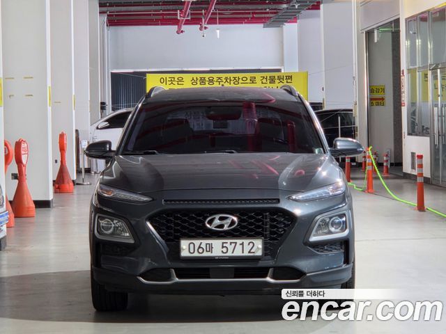 Hyundai Kona 1.6 Turbo 4WD Modern pop — пробег 131 785 км — фото 2 из 5
