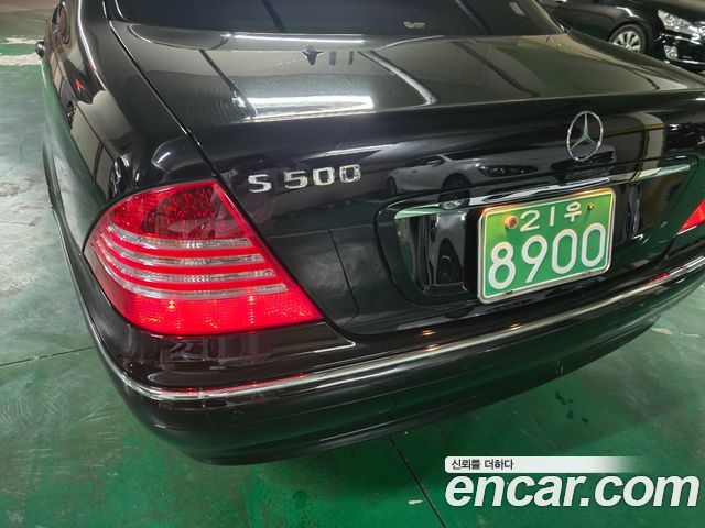 Mercedes-Benz S-Class из Кореи Encar