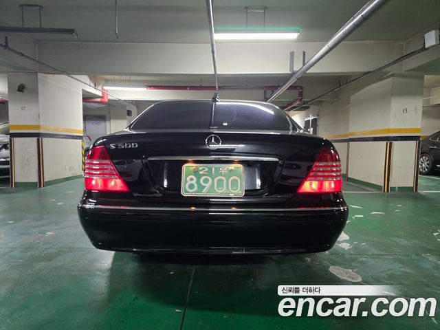 Mercedes-Benz S-Class из Кореи Encar