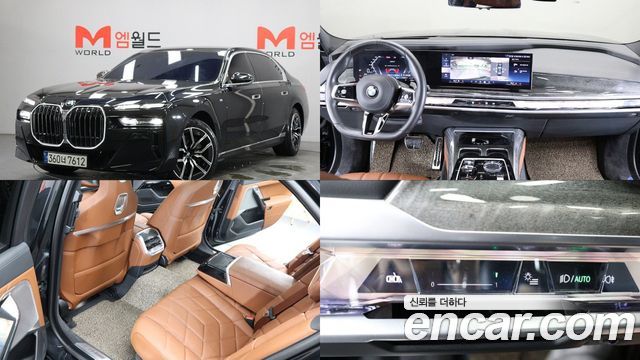 BMW 7-Series из Кореи Encar