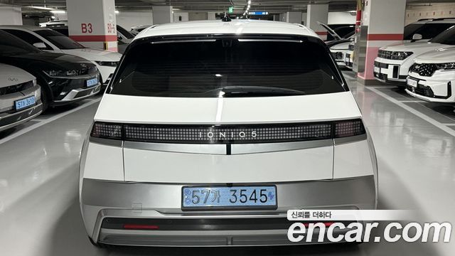 Hyundai Ioniq5 из Кореи Encar