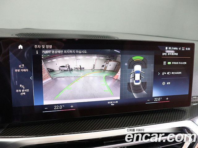 BMW 3-Series из Кореи Encar