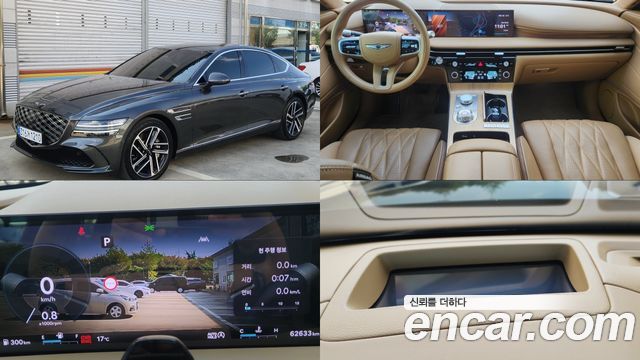 Genesis G80 из Кореи Encar