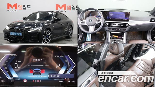 BMW i4 из Кореи Encar