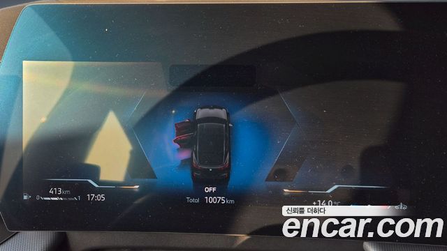 BMW X2 (F39) xDrive 20i M Sport — пробег 18 275 км — фото 5 из 5