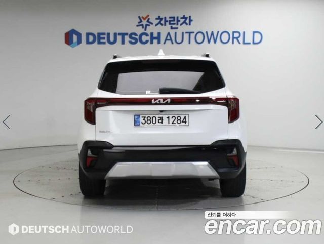 Kia Seltos из Кореи Encar