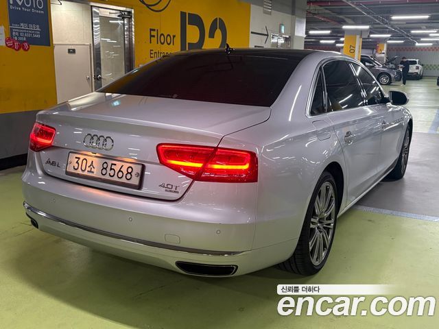 Audi A8 из Кореи Encar