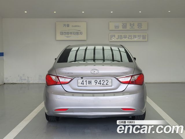 Hyundai Sonata из Кореи Encar