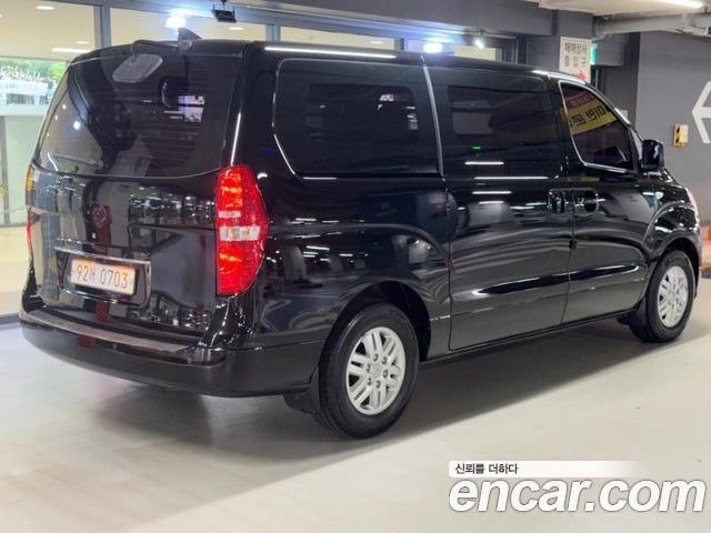 Hyundai Starex из Кореи Encar