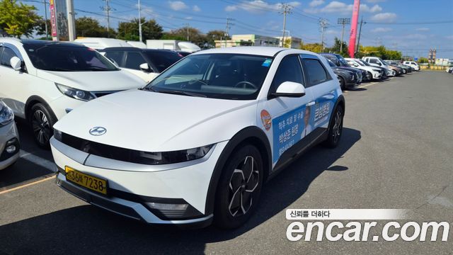 Hyundai Ioniq5 из Кореи Encar