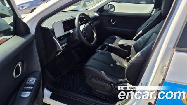 Hyundai Ioniq5 из Кореи Encar