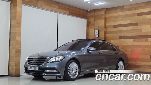 Mercedes-Benz S-Class из Кореи Encar