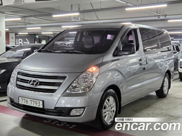 Hyundai Starex из Кореи Encar
