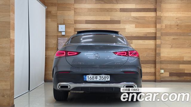 Mercedes-Benz GLE-Class из Кореи Encar