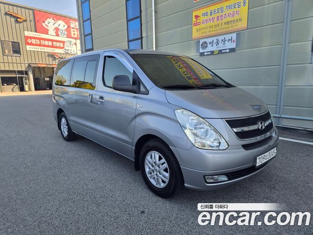 Hyundai Starex из Кореи Encar