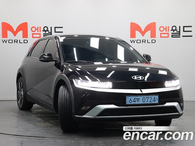 Hyundai Ioniq5 из Кореи Encar