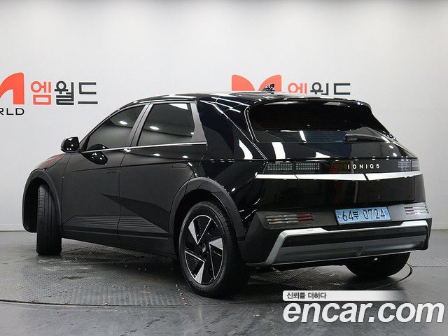 Hyundai Ioniq5 из Кореи Encar