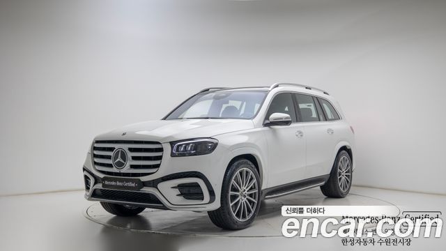 Mercedes-Benz GLS-Class из Кореи Encar