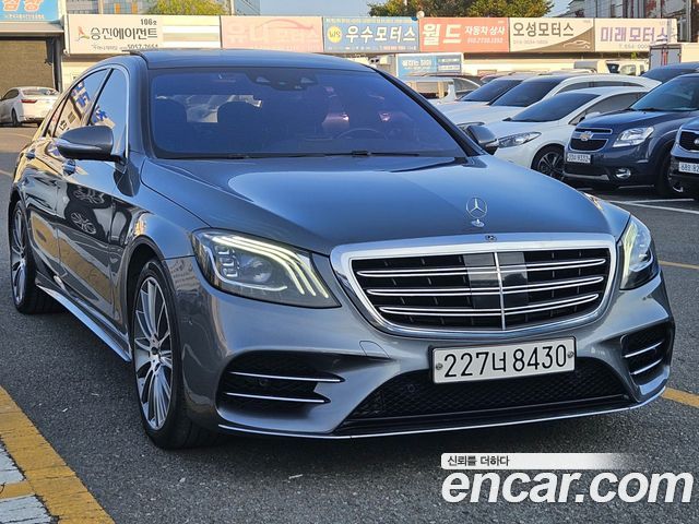 Mercedes-Benz S-Class из Кореи Encar