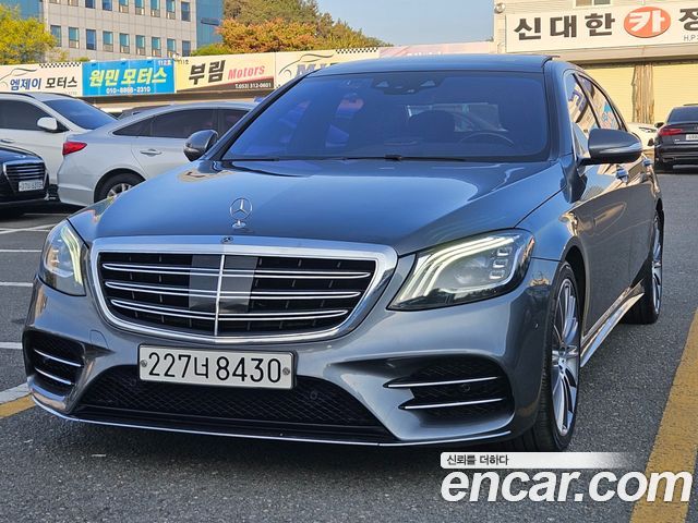 Mercedes-Benz S-Class из Кореи Encar