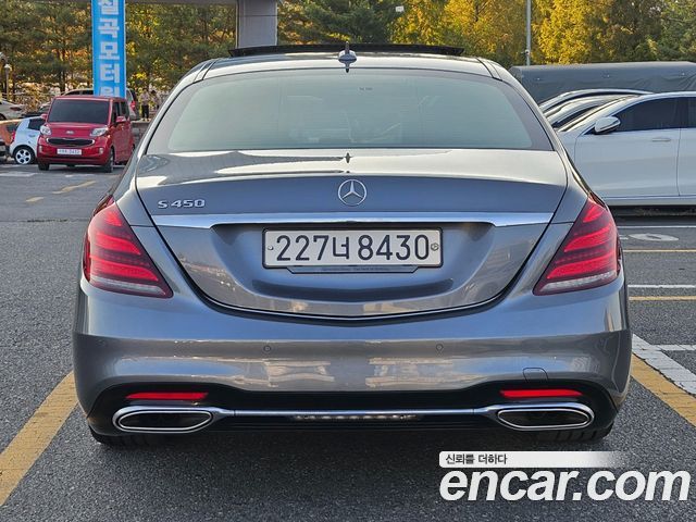 Mercedes-Benz S-Class из Кореи Encar