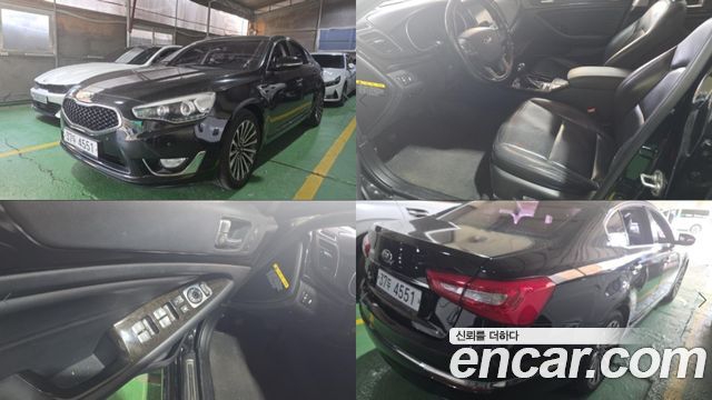 Kia K7 из Кореи Encar