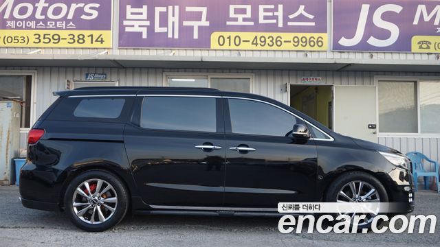 Kia Carnival из Кореи Encar