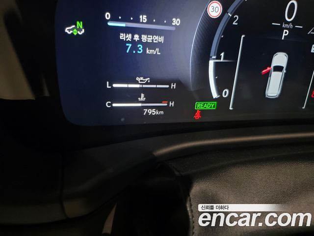 Lexus LX из Кореи Encar