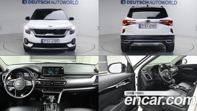 Kia Seltos из Кореи Encar