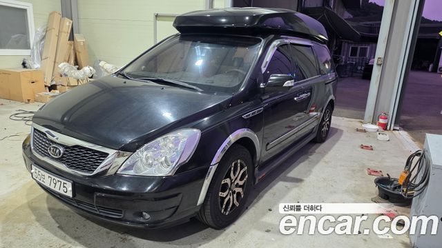 Kia Carnival из Кореи Encar