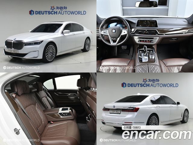 BMW 7-Series из Кореи Encar
