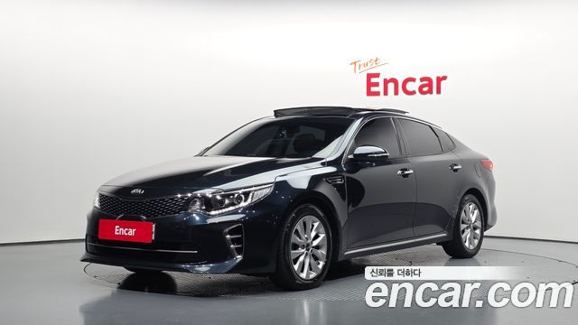 Kia K5 из Кореи Encar