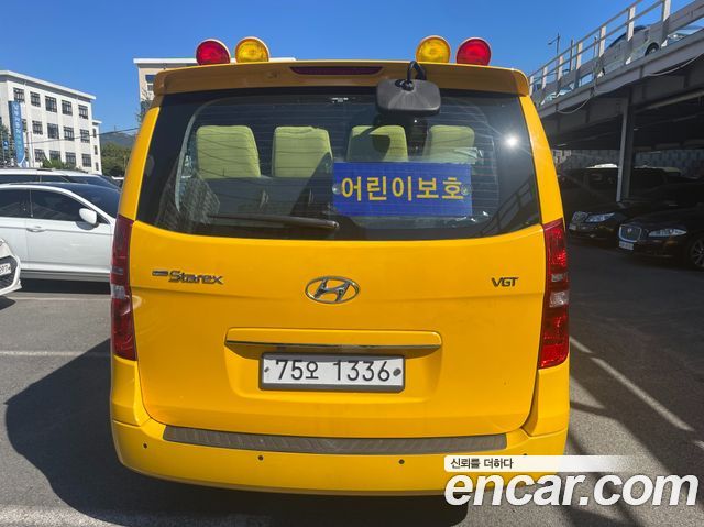 Hyundai Starex из Кореи Encar