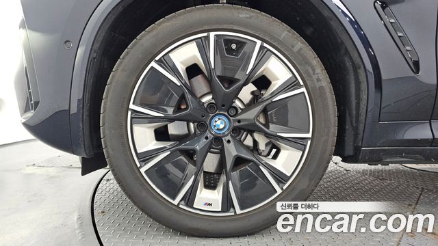 BMW iX3 из Кореи Encar