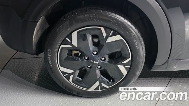 Kia Niro из Кореи Encar