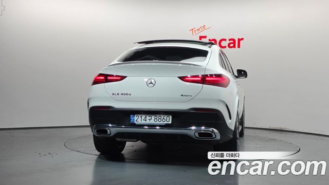 Mercedes-Benz GLE-Class из Кореи Encar
