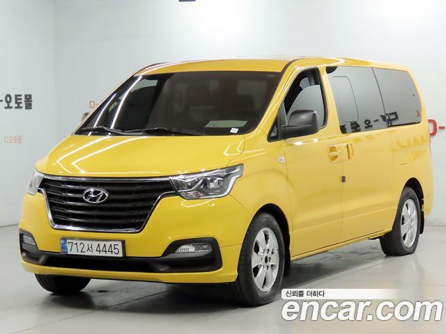 Hyundai Starex из Кореи Encar