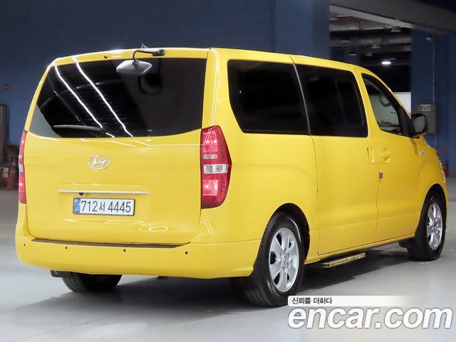 Hyundai Starex из Кореи Encar
