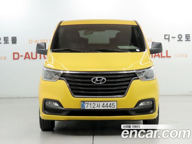 Hyundai Starex из Кореи Encar