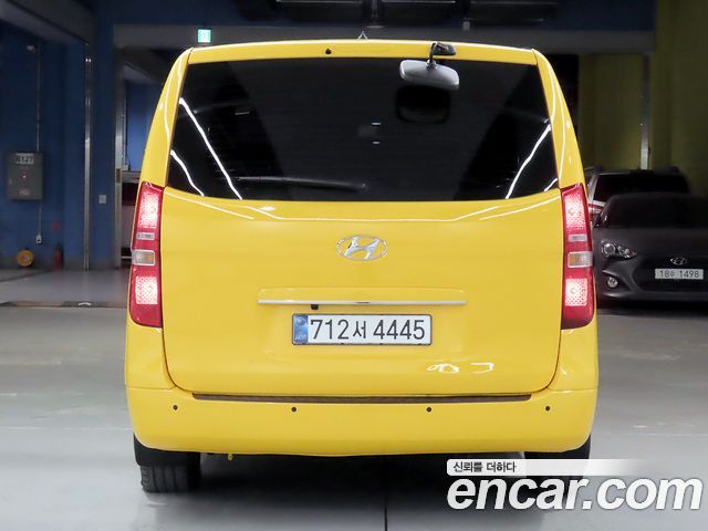 Hyundai Starex из Кореи Encar