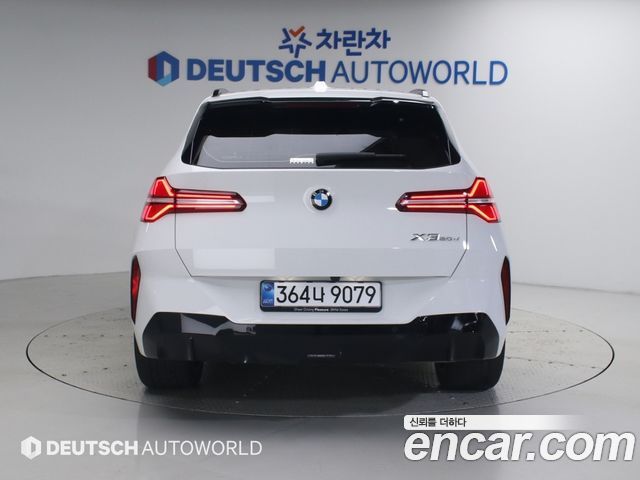 BMW X3 из Кореи Encar