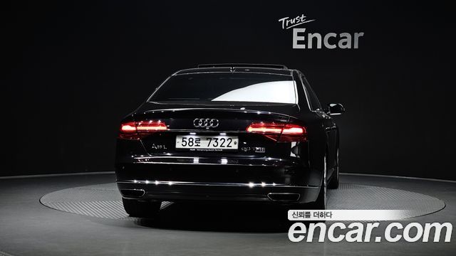 Audi A8 из Кореи Encar