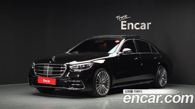 Mercedes-Benz S-Class из Кореи Encar