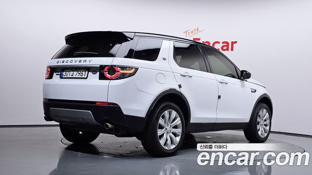Land Rover Discovery Sport 2.0 TD4 HSE Luxury — пробег 143 258 км — фото 2 из 5